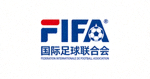 国际足球联合会FIFA官方标志